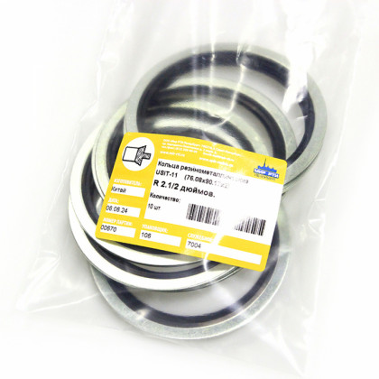 Кольцо резинометаллическое 76.08х90.17х2.0 USIT R 2 1/2 дюйма