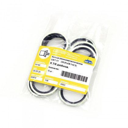 Кольцо резинометаллическое 30.81х38.10х2.5 USIT R  7/8 дюйма