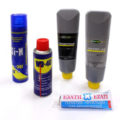 Смазка многоцелевая WD-40 125 мл