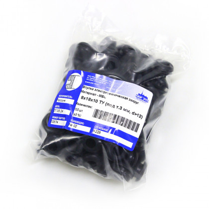 Втулка резиновая кабельная 8х18х10 под т.3 d> 12 мм