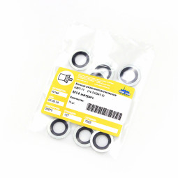 Кольцо USIT М14  К