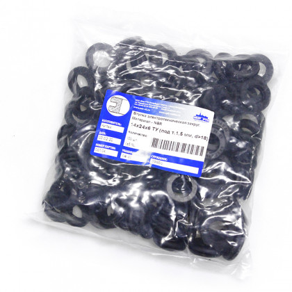 Втулка резиновая кабельная 14х24х6 под т.1.5 d> 18 мм