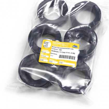 Втулка резиновая кабельная 45х69х24.5 под т.5 d> 58 мм