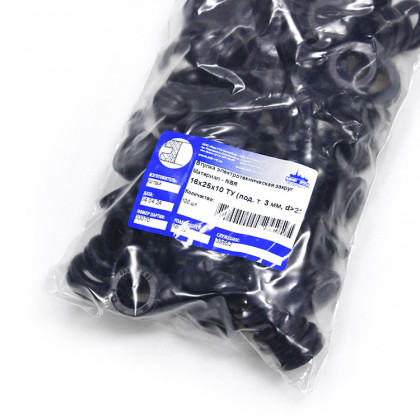 Втулка резиновая кабельная 16х25х10 под т.3 d> 22 мм