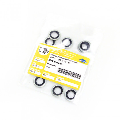 Кольцо USIT М12  К