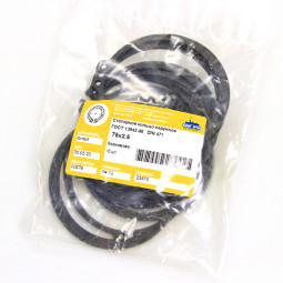 Стопорное кольцо наружное 75х2.5