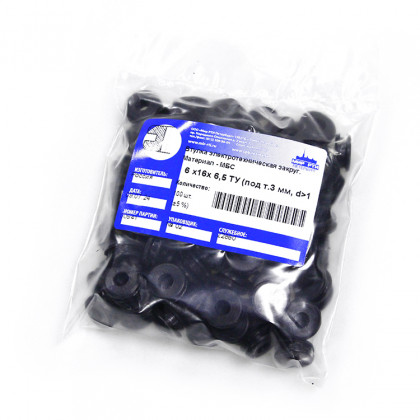 Втулка резиновая кабельная 6х16х6.5 под т.3 d> 10 мм