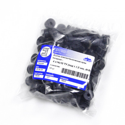 Втулка резиновая кабельная 4х14х10 под т.1.5 d> 8 мм