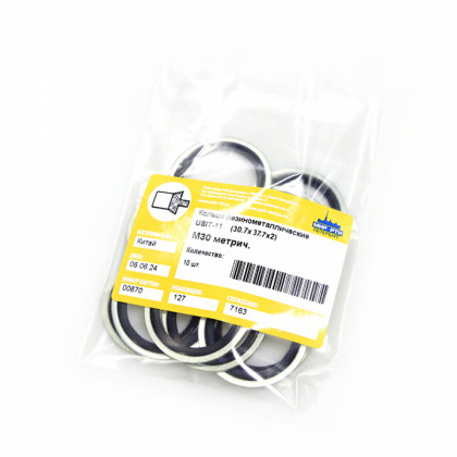 Кольцо USIT М30  К