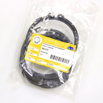 Стопорное кольцо наружное 85х2.5