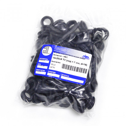 Втулка резиновая кабельная 12х20х9 под т.1 d> 16 мм