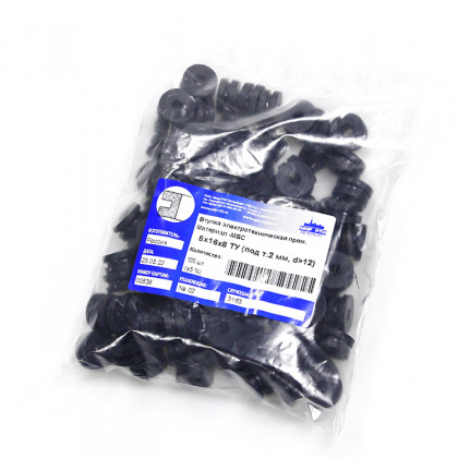 Втулка резиновая кабельная 5х16х8 под т.2 d> 12 мм