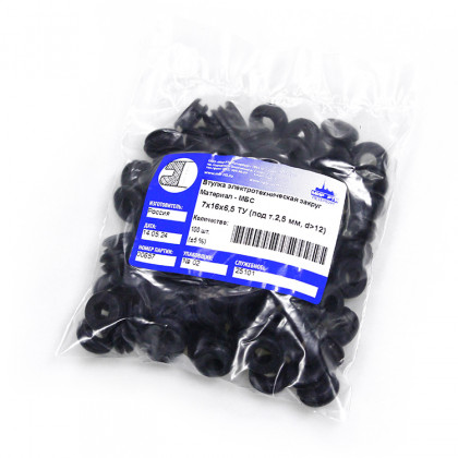 Втулка резиновая кабельная 7х16х6.5 под т.2.5 d> 12 мм