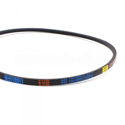 Ремень приводной клиновой A-1120