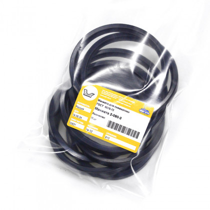 Сальник Манжета пневматическая 2-090-3