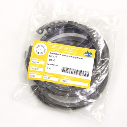 Стопорное кольцо внутреннее 85х3.0