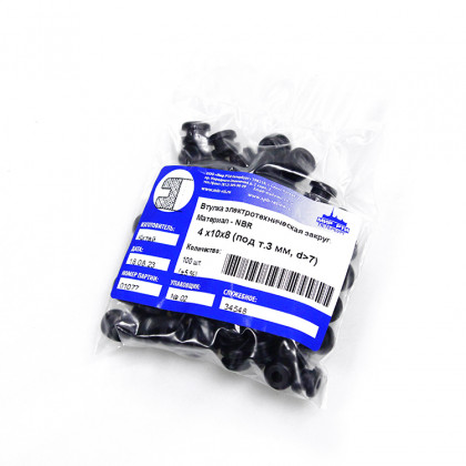 Втулка резиновая кабельная 4х10х8 под т.3 d> 7 мм