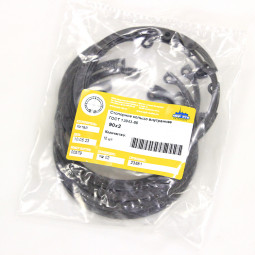 Стопорное кольцо внутреннее 90х2.0