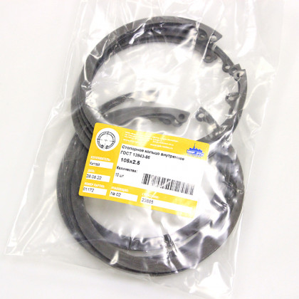 Стопорное кольцо внутреннее 105х2.5