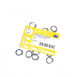 Стопорное кольцо наружное 12х1.0