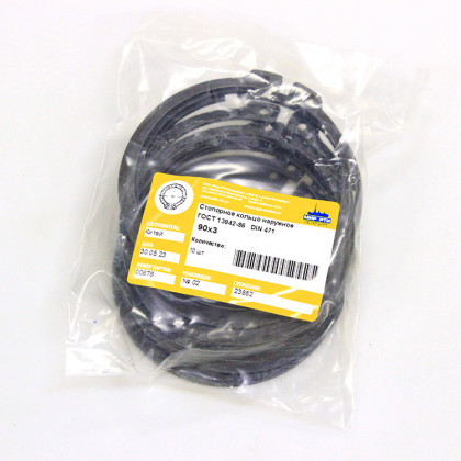 Стопорное кольцо наружное 90х3.0