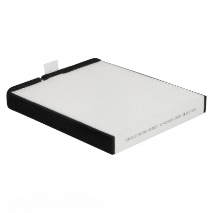 Фильтр салона Джили Окаванго VX11 2020 Фильтр салона Джили Окаванго VX11 2020