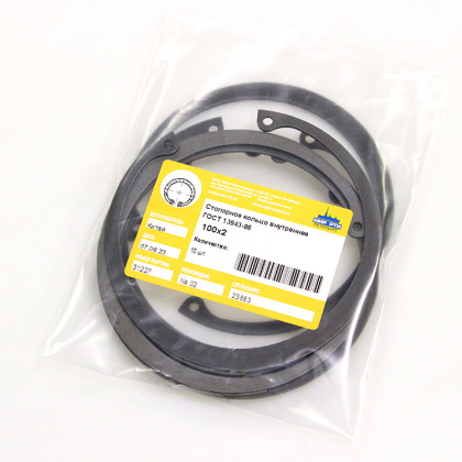 Стопорное кольцо внутреннее 100х2.0