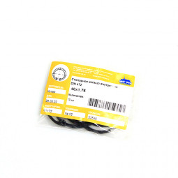 Стопорное кольцо внутреннее 40х1.75