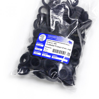 Втулка резиновая кабельная 17х26х9.5 под т.2 d> 21 мм