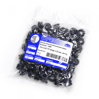 Втулка резиновая кабельная 7х14х8 под т.2 d> 10 мм