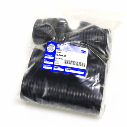 Кольцо Х-образное резиновое 40.64?5.33 мм