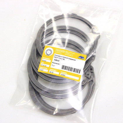 Стопорное кольцо наружное 105х3.0
