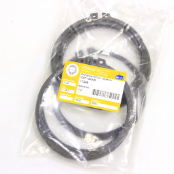 Стопорное кольцо наружное 112х3.0