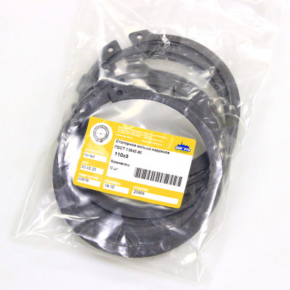 Стопорное кольцо наружное 110х3.0