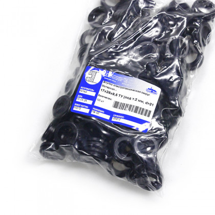 Втулка резиновая кабельная 17х26х9.5 под т.2 d> 21 мм