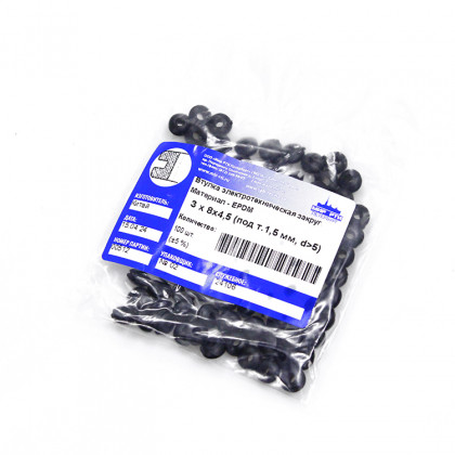 Втулка резиновая кабельная 3х8х4.5 под т.1.5 d> 5 мм