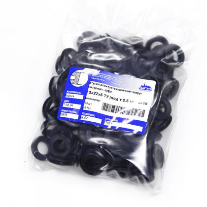Втулка резиновая кабельная 12х22х5 под т.2.5 d> 16 мм