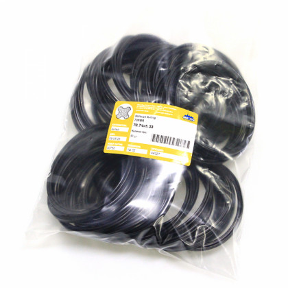 Кольцо Х-образное резиновое 78.74х5.33 мм