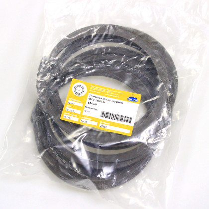 Стопорное кольцо наружное 130х3.0