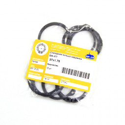 Стопорное кольцо наружное 37х1.75