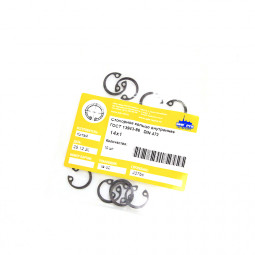 Стопорное кольцо внутреннее 14х1.0