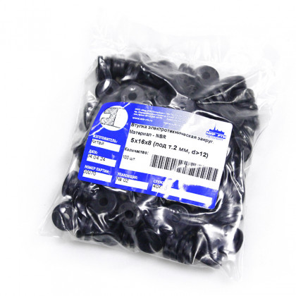 Втулка резиновая кабельная 5х16х8 под т.2 d> 12 мм