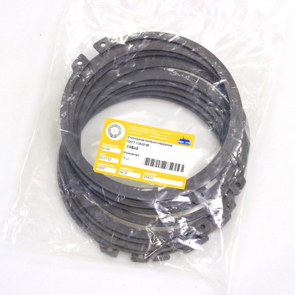 Стопорное кольцо наружное 145х3.0