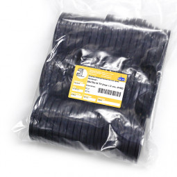 Втулка резиновая кабельная 56х70х10 под т.2 d> 62 мм