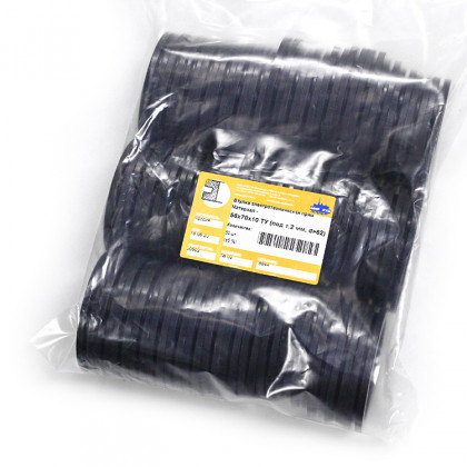 Втулка резиновая кабельная 56х70х10 под т.2 d> 62 мм