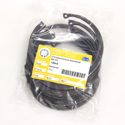 Стопорное кольцо внутреннее 100х3.0