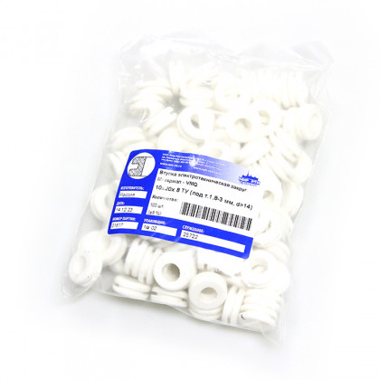 Втулка резиновая кабельная 10х20х8 под т.1.8 d> 14 мм