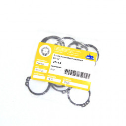 Стопорное кольцо наружное 27х1.2