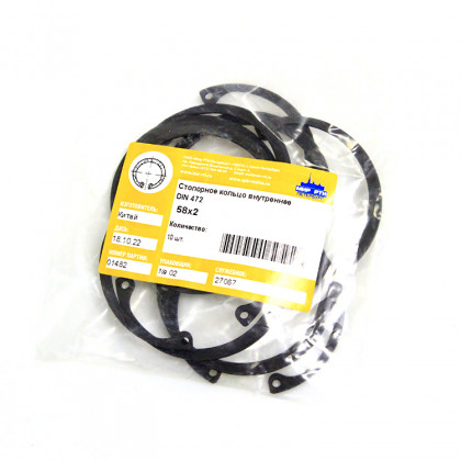 Стопорное кольцо внутреннее 58х2.0