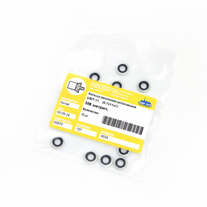 Кольцо USIT М6 К